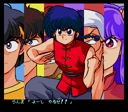 Street Combat screenshot 5 for Super Nintendo